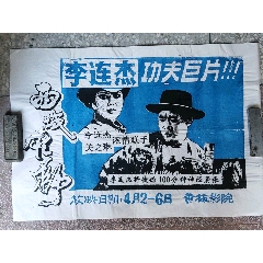 俄亥俄州出生证明假的多少钱