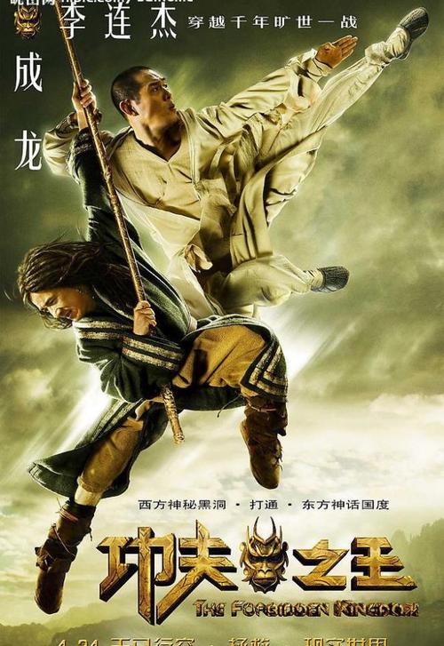 仿制怀蒂埃尔学院文凭毕业证